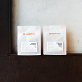 Home Brew Subscription: Monthly (2x 200g Filter Coffees Per Month)