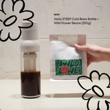 Varia STEEP Cold Brew Bottle